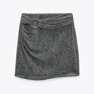 Zara Animal Print Skirt NWT